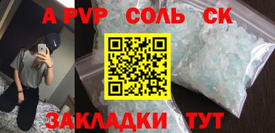 марки lsd Ликино-Дулёво