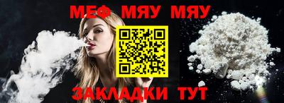 герыч Малоярославец