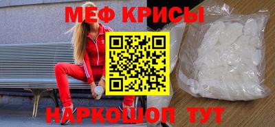 герыч Малоярославец