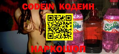 мефедрон VHQ Малгобек