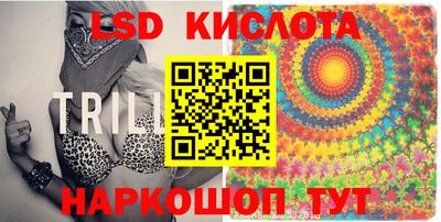 герыч Малоярославец