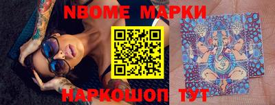 герыч Малоярославец