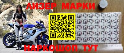 герыч Малоярославец