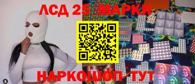 мефедрон VHQ Малгобек