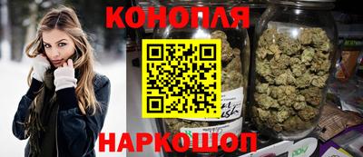 прущие крисы Ливны