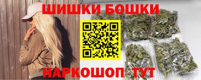 прущие крисы Ливны