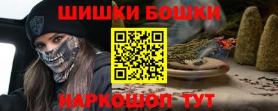 герыч Лесосибирск