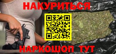 стаф Мариинск