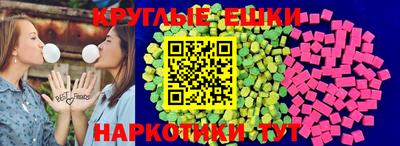 стаф Мариинск