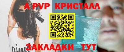 герыч Малоярославец