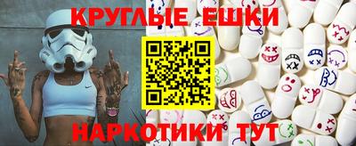 марки lsd Ликино-Дулёво
