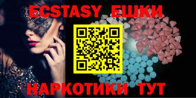 марки lsd Ликино-Дулёво