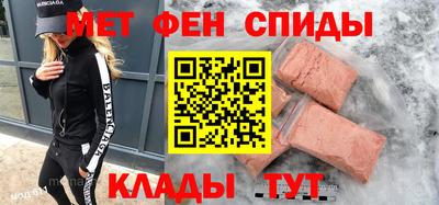герыч Малоярославец